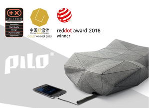 明星同款按摩枕正流行，张艺兴的舒适秘密你get了吗？